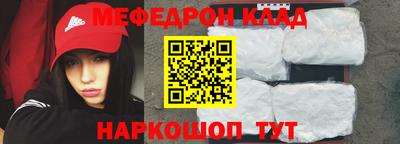 каннабис Берёзовский