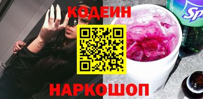mdma Бийск