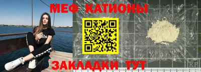 каннабис Берёзовский