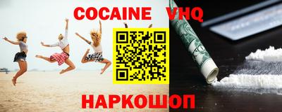 каннабис Берёзовский