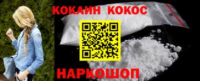 mdma Бийск