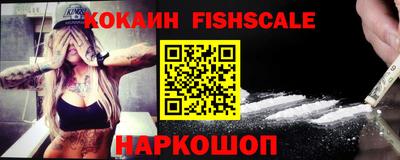 каннабис Берёзовский
