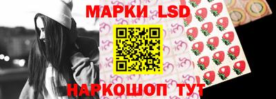 mdma Бийск