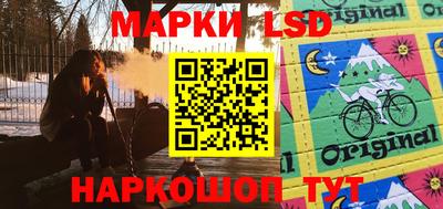 дживик Беслан