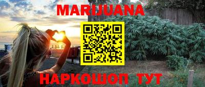 дживик Беслан