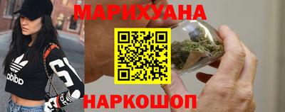 кокаин перу Каменск-Шахтинский