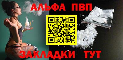 мдма Камень-на-Оби