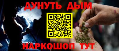 mdma Бийск