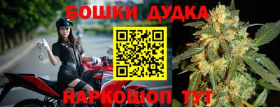 дживик Беслан