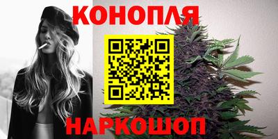 mdma Бийск