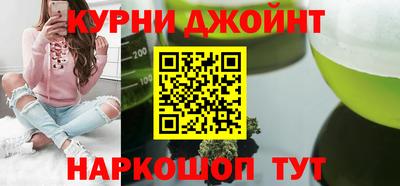 дживик Беслан