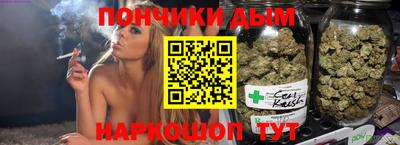 mdma Бийск