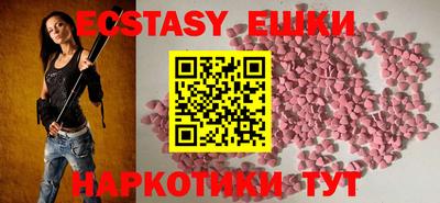каннабис Берёзовский