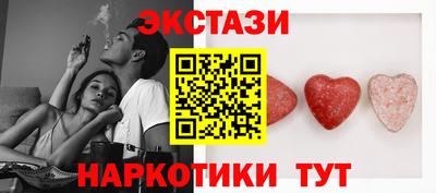 дживик Беслан