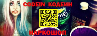 mdma Бийск