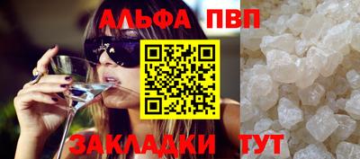 метамфетамин Каменск-Уральский