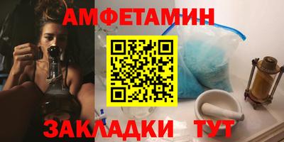 каннабис Берёзовский