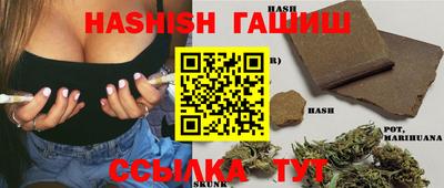 mdma Бийск