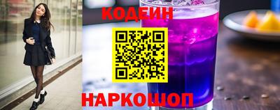 mdma Бийск