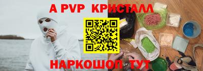каннабис Берёзовский