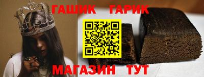 mdma Бийск