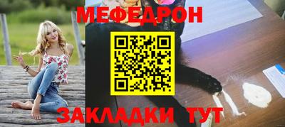 каннабис Берёзовский