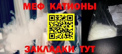 каннабис Берёзовский